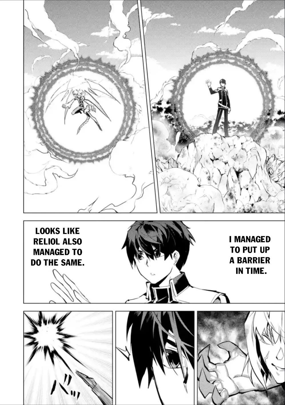 Tensei Kenja no Isekai Raifu ~Daini no Shokugyo wo Ete, Sekai Saikyou ni Narimashita~ chapter 71 page 41