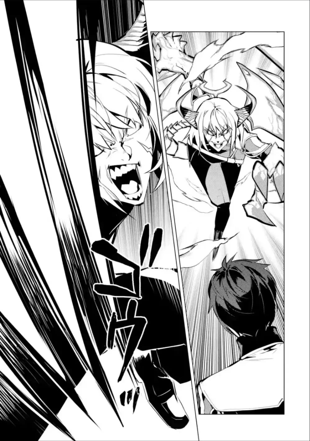 Tensei Kenja no Isekai Raifu ~Daini no Shokugyo wo Ete, Sekai Saikyou ni Narimashita~ chapter 71 page 42