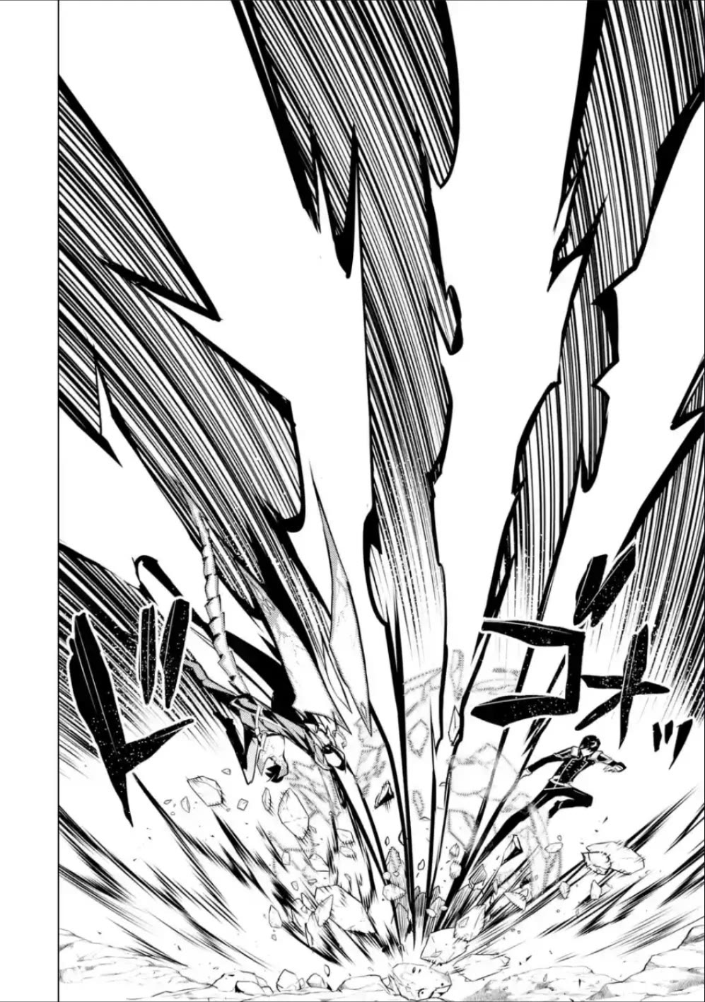 Tensei Kenja no Isekai Raifu ~Daini no Shokugyo wo Ete, Sekai Saikyou ni Narimashita~ chapter 71 page 43