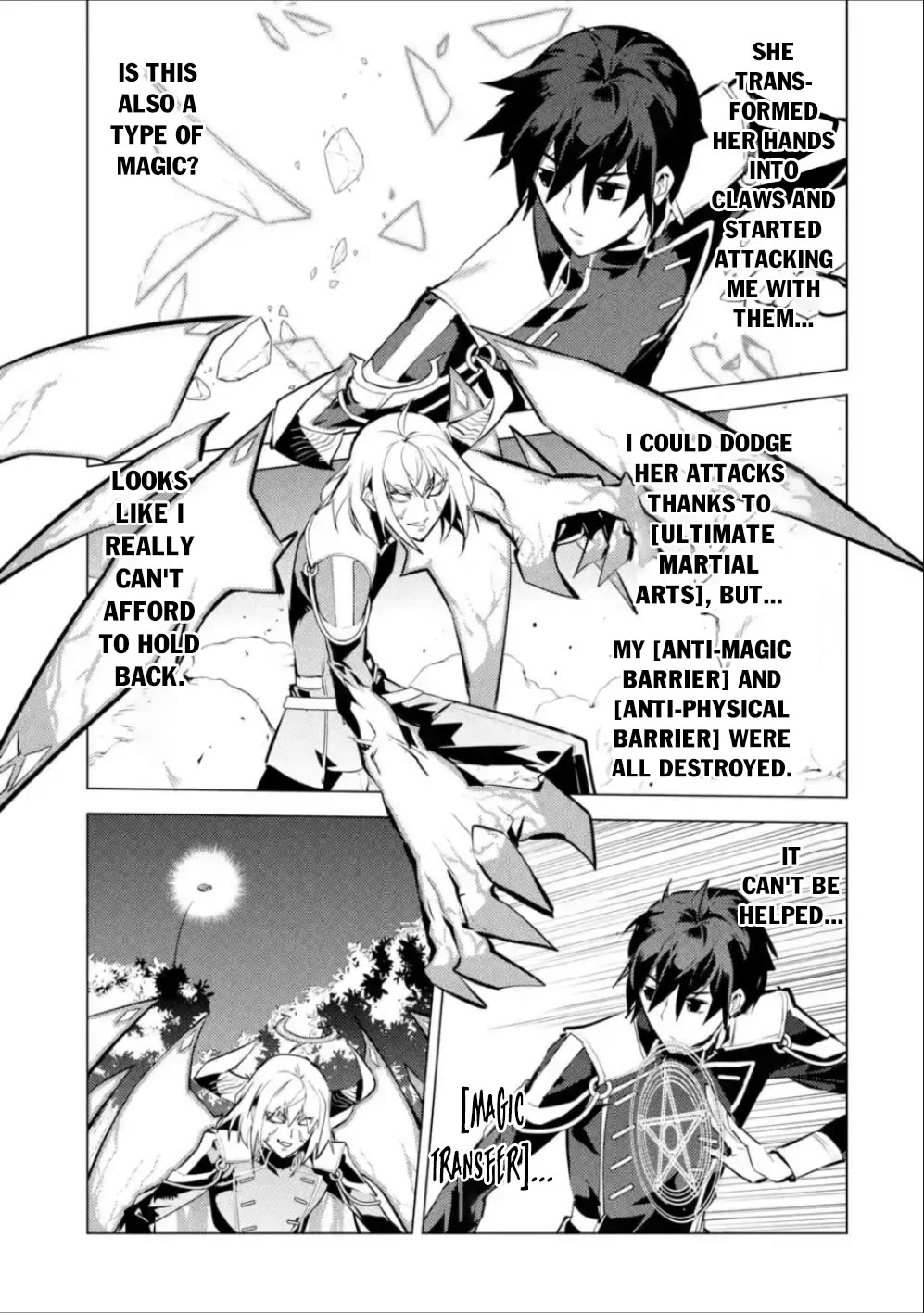 Tensei Kenja no Isekai Raifu ~Daini no Shokugyo wo Ete, Sekai Saikyou ni Narimashita~ chapter 71 page 44