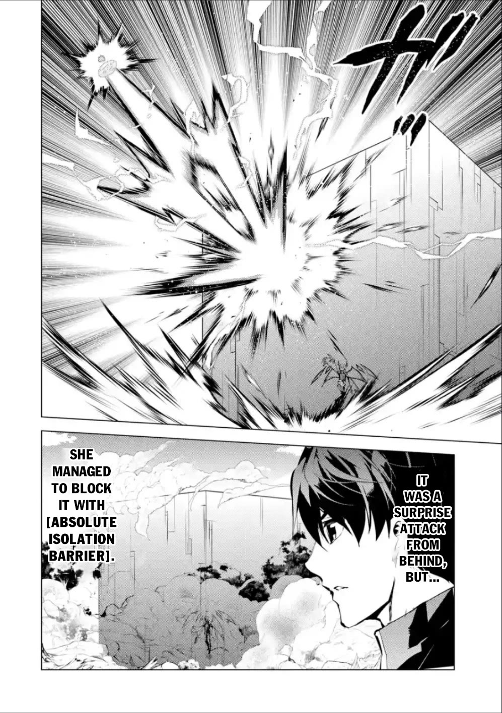 Tensei Kenja no Isekai Raifu ~Daini no Shokugyo wo Ete, Sekai Saikyou ni Narimashita~ chapter 71 page 47