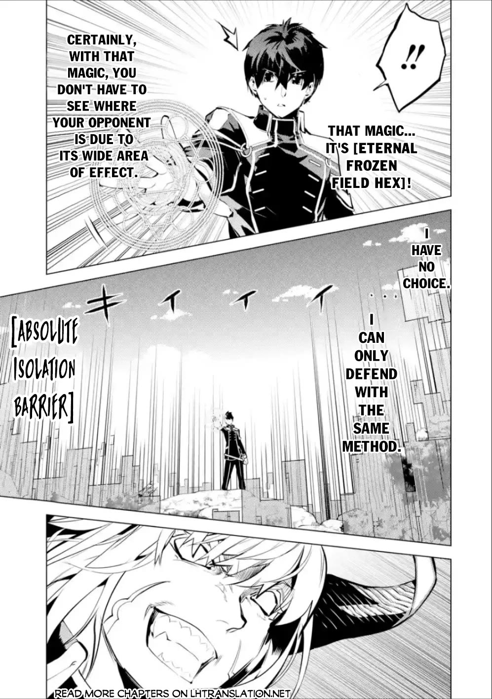 Tensei Kenja no Isekai Raifu ~Daini no Shokugyo wo Ete, Sekai Saikyou ni Narimashita~ chapter 71 page 50