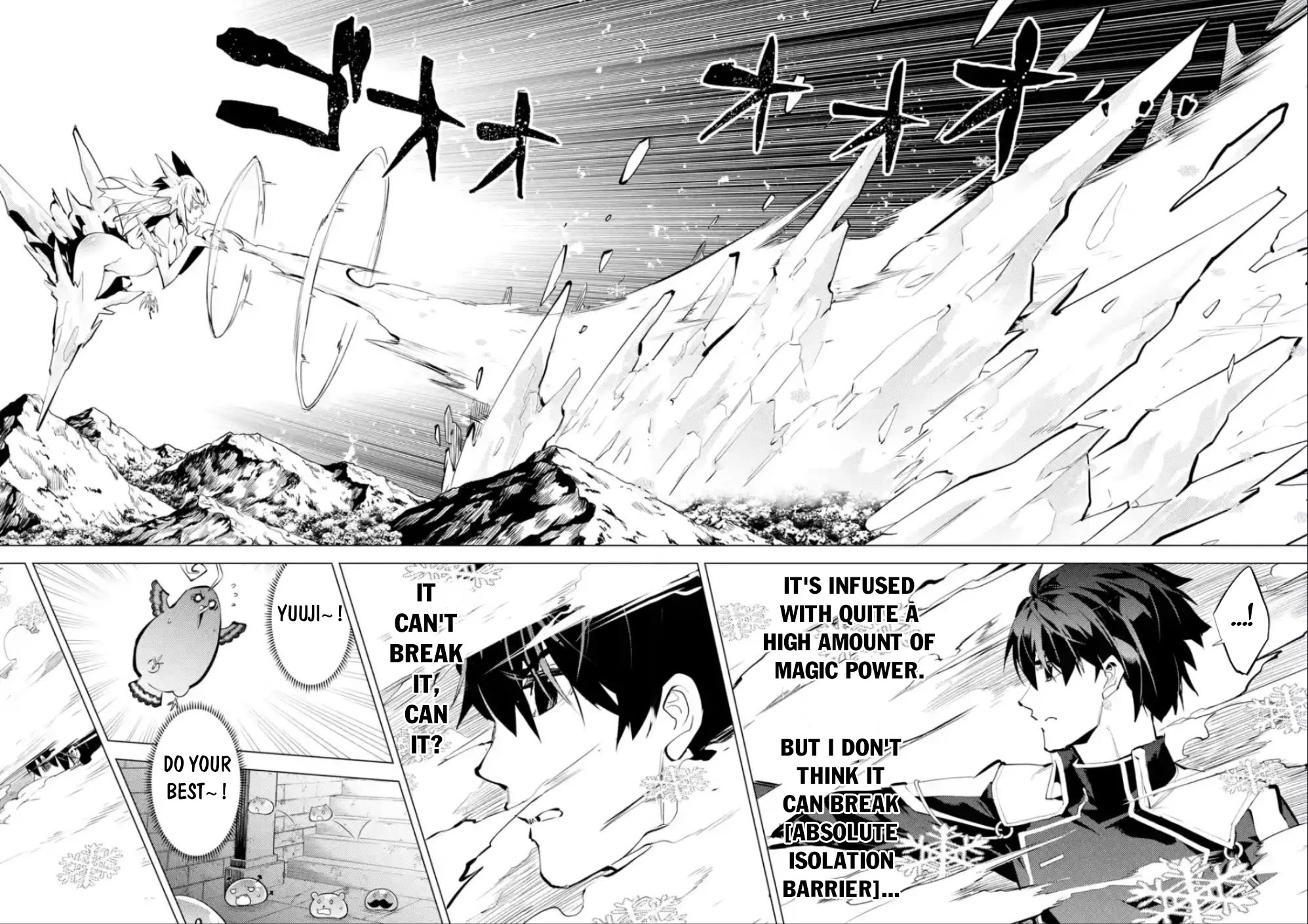 Tensei Kenja no Isekai Raifu ~Daini no Shokugyo wo Ete, Sekai Saikyou ni Narimashita~ chapter 71 page 52