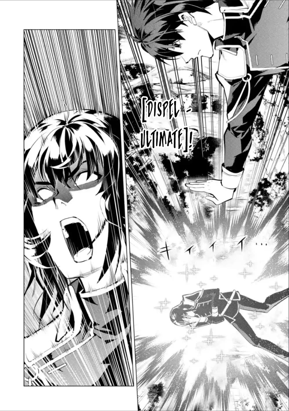 Tensei Kenja no Isekai Raifu ~Daini no Shokugyo wo Ete, Sekai Saikyou ni Narimashita~ chapter 71 page 7