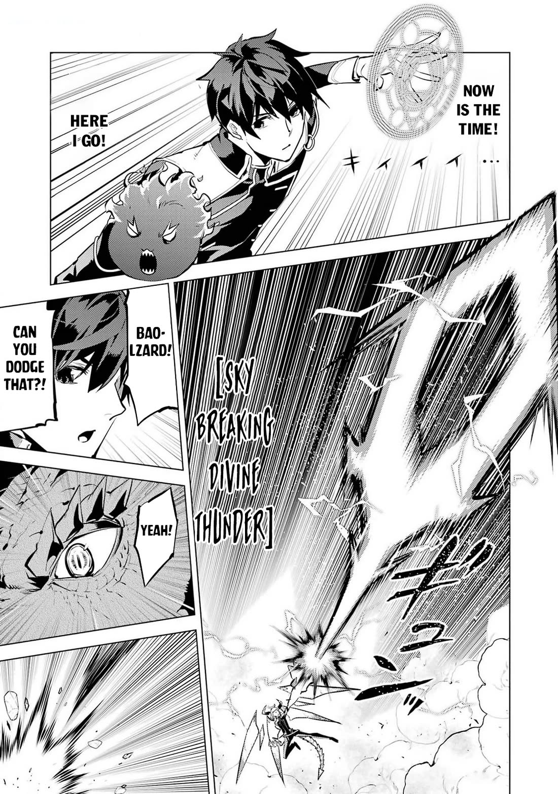 Tensei Kenja no Isekai Raifu ~Daini no Shokugyo wo Ete, Sekai Saikyou ni Narimashita~ chapter 72 page 18