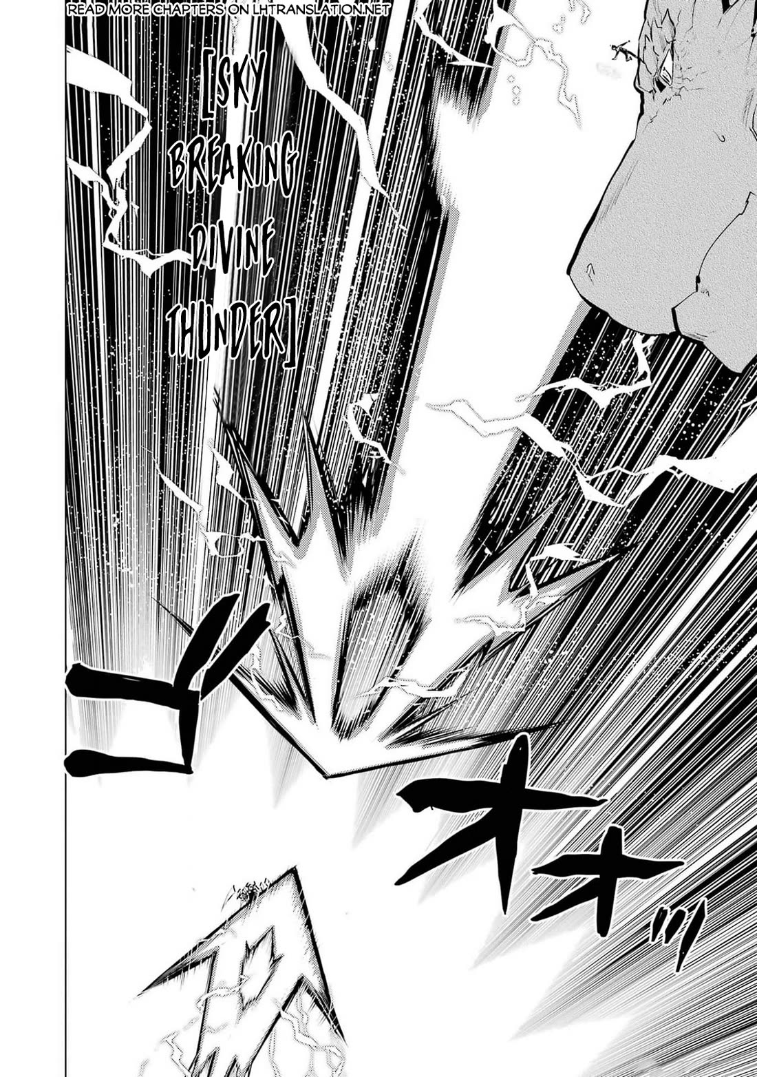 Tensei Kenja no Isekai Raifu ~Daini no Shokugyo wo Ete, Sekai Saikyou ni Narimashita~ chapter 72 page 20