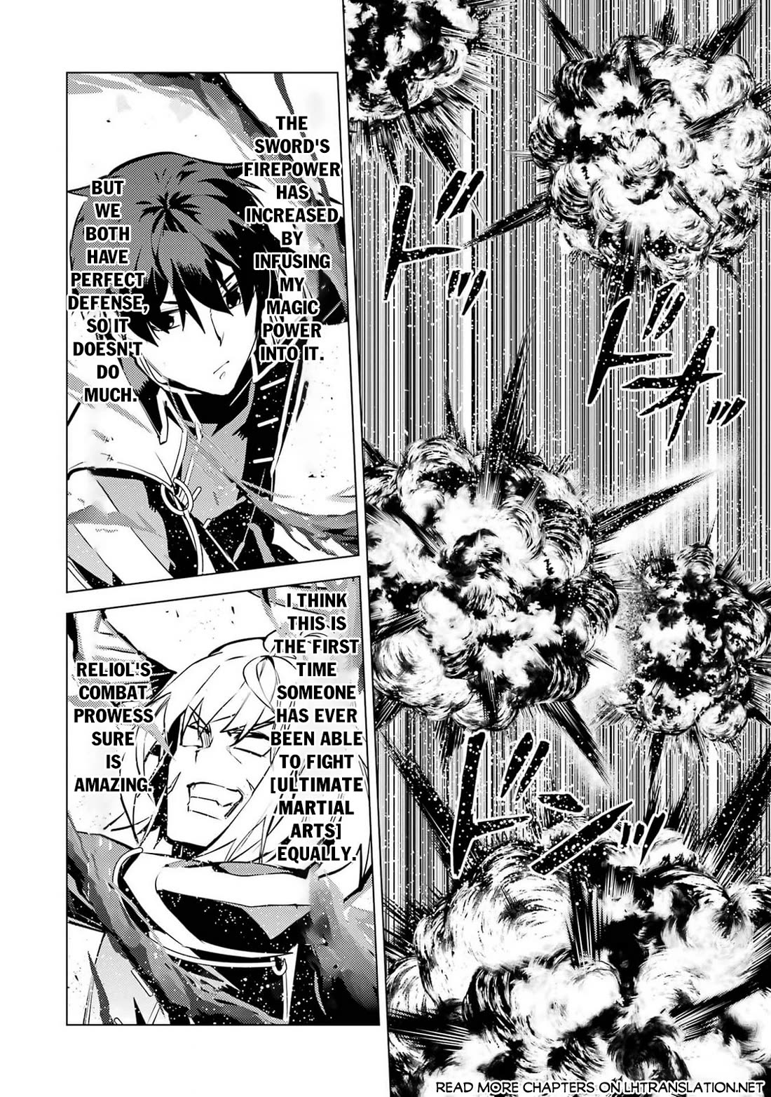 Tensei Kenja no Isekai Raifu ~Daini no Shokugyo wo Ete, Sekai Saikyou ni Narimashita~ chapter 72 page 29