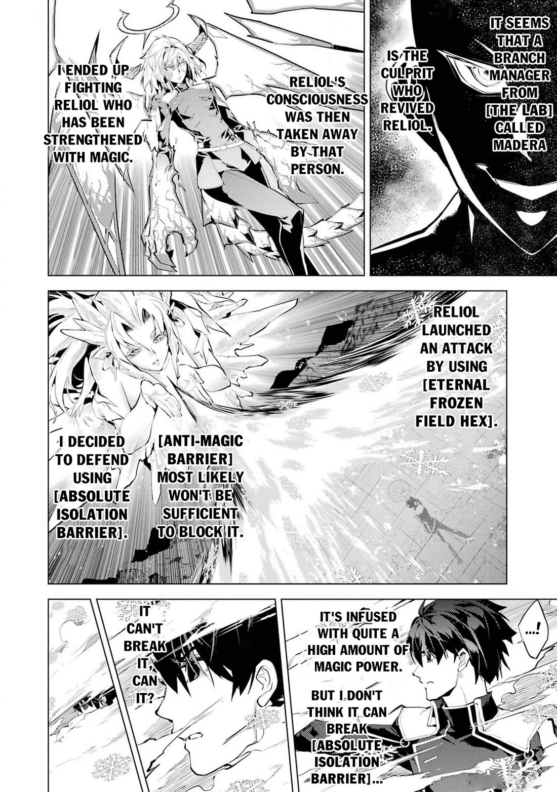 Tensei Kenja no Isekai Raifu ~Daini no Shokugyo wo Ete, Sekai Saikyou ni Narimashita~ chapter 72 page 3