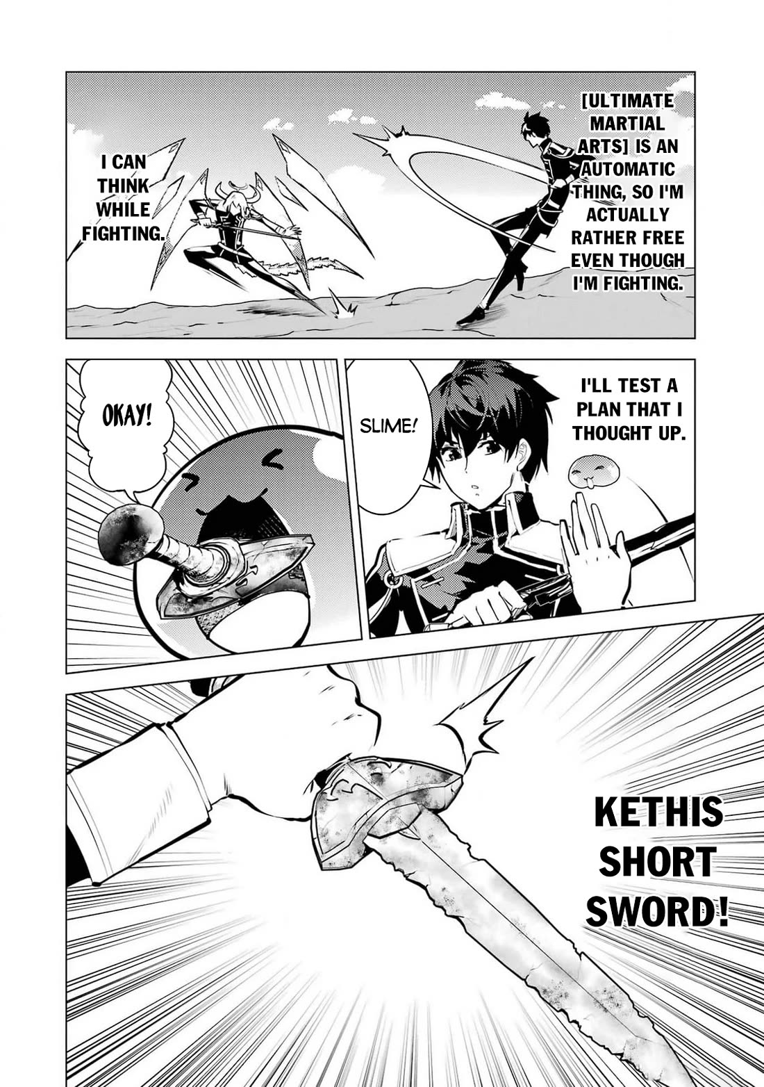 Tensei Kenja no Isekai Raifu ~Daini no Shokugyo wo Ete, Sekai Saikyou ni Narimashita~ chapter 72 page 31