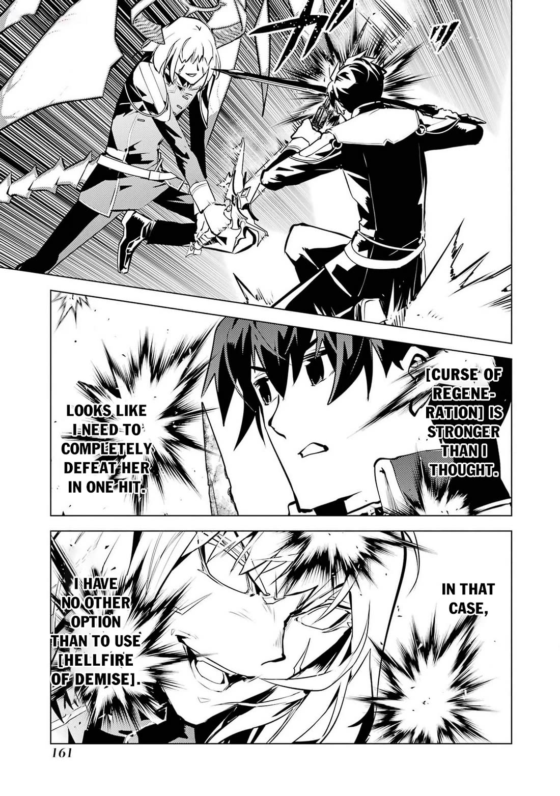 Tensei Kenja no Isekai Raifu ~Daini no Shokugyo wo Ete, Sekai Saikyou ni Narimashita~ chapter 72 page 37