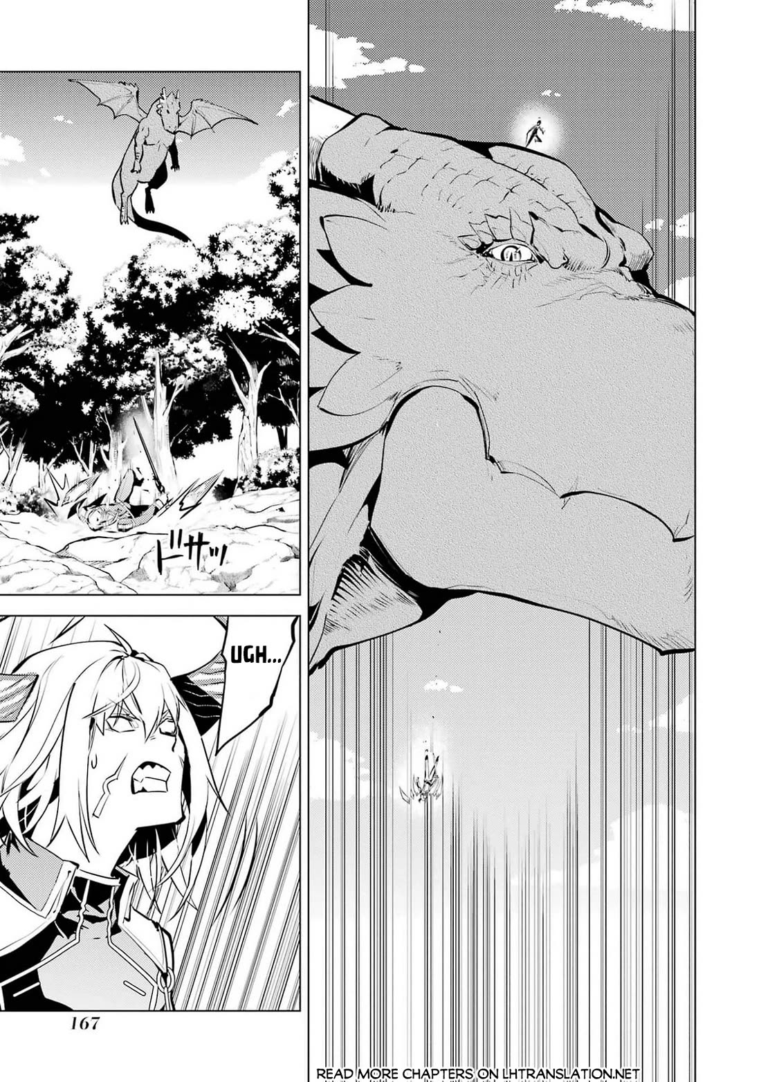 Tensei Kenja no Isekai Raifu ~Daini no Shokugyo wo Ete, Sekai Saikyou ni Narimashita~ chapter 72 page 43