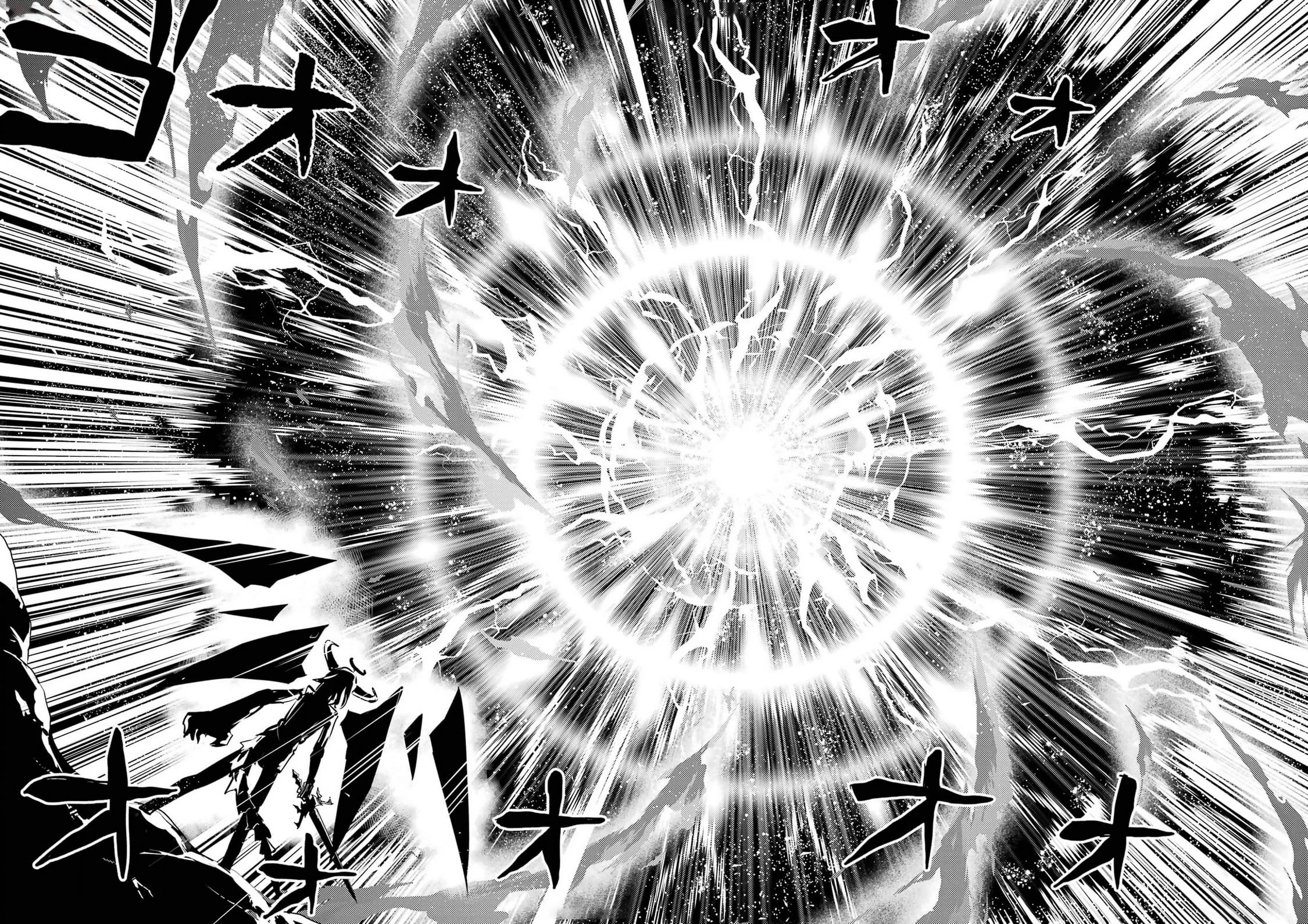 Tensei Kenja no Isekai Raifu ~Daini no Shokugyo wo Ete, Sekai Saikyou ni Narimashita~ chapter 72 page 45