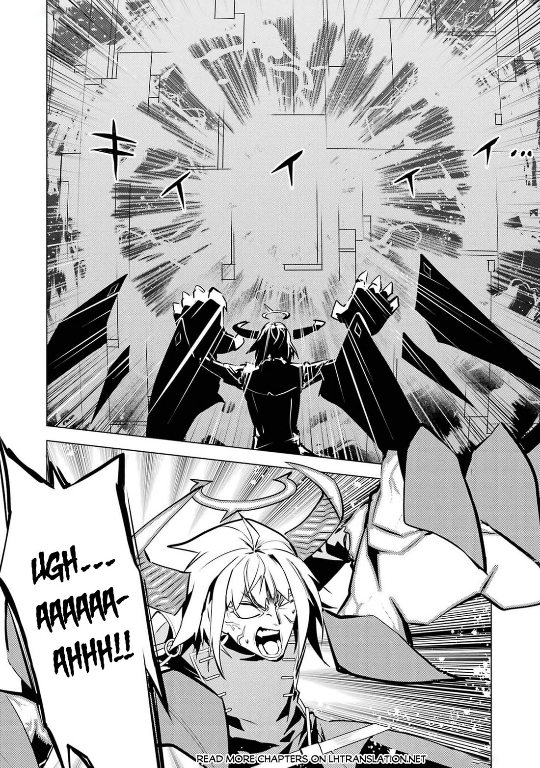 Tensei Kenja no Isekai Raifu ~Daini no Shokugyo wo Ete, Sekai Saikyou ni Narimashita~ chapter 72 page 47