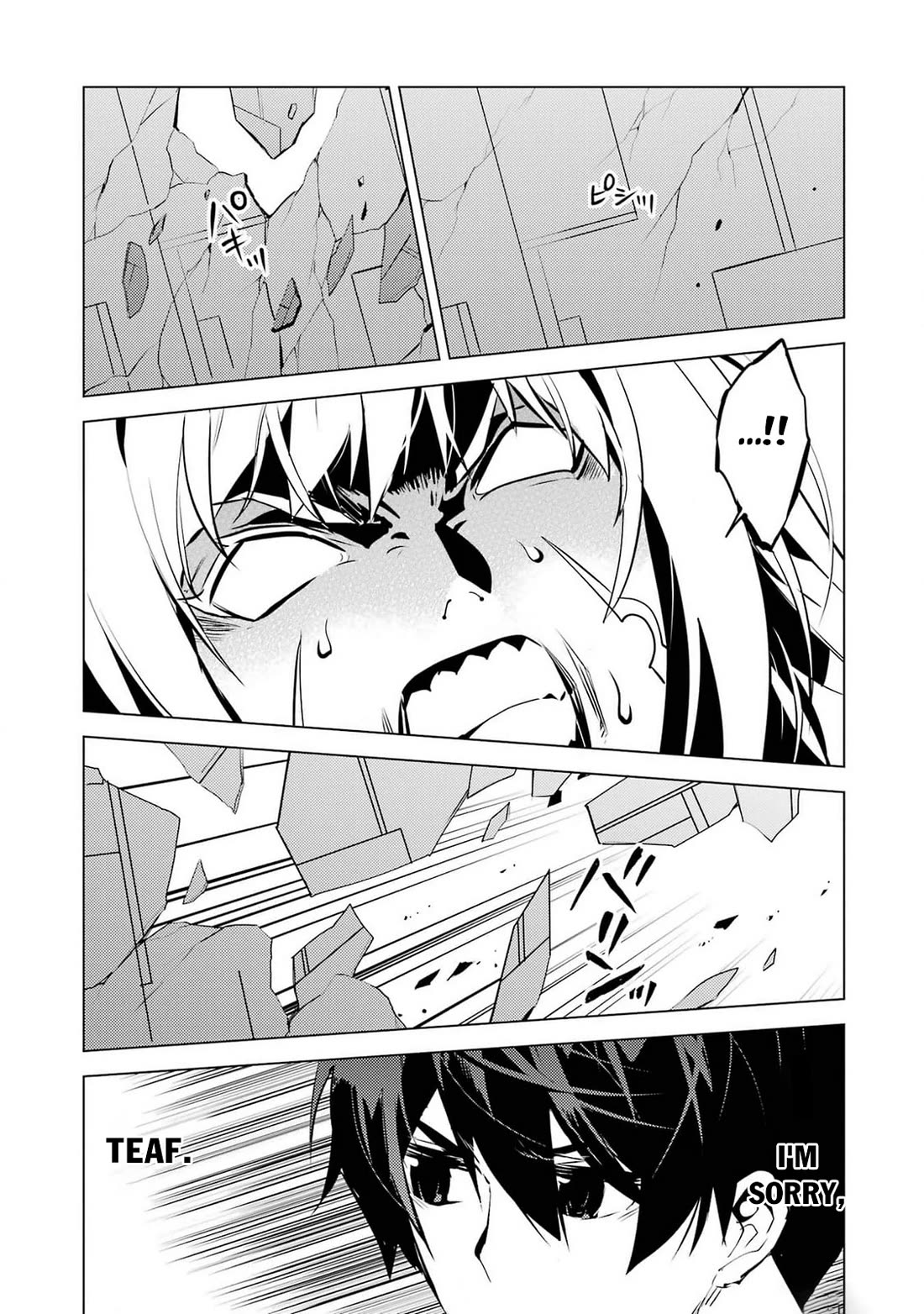 Tensei Kenja no Isekai Raifu ~Daini no Shokugyo wo Ete, Sekai Saikyou ni Narimashita~ chapter 72 page 48