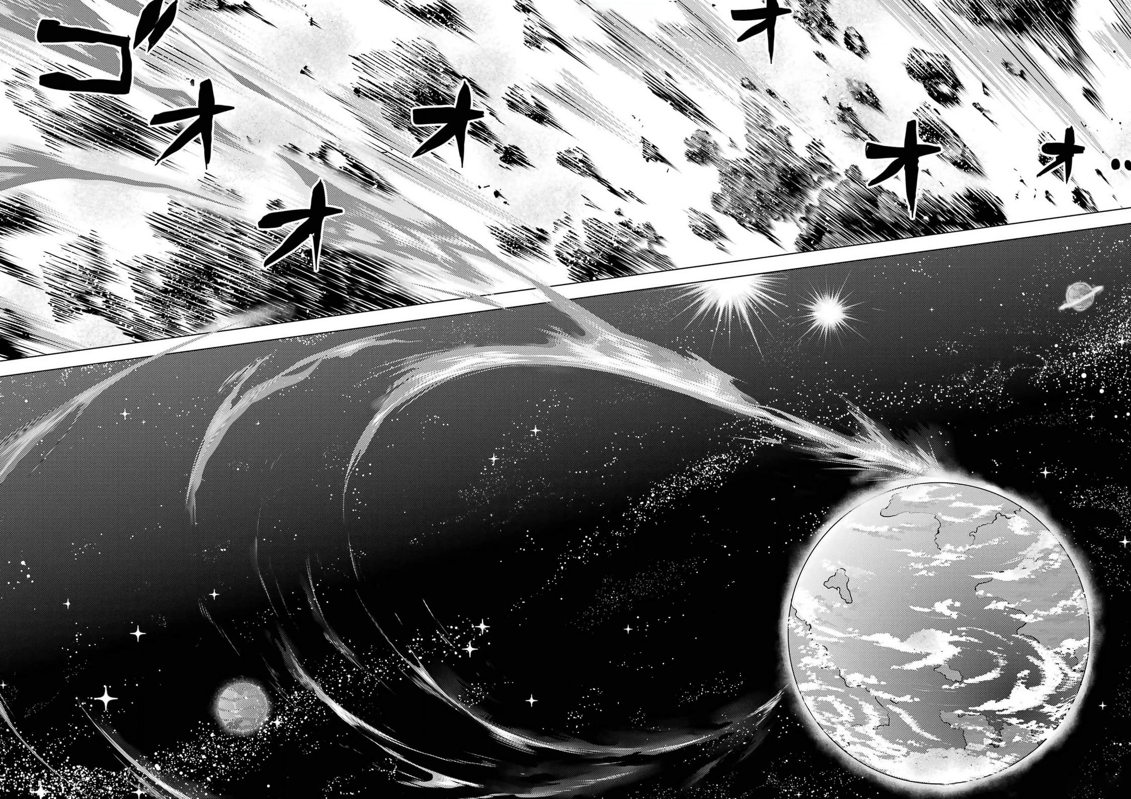 Tensei Kenja no Isekai Raifu ~Daini no Shokugyo wo Ete, Sekai Saikyou ni Narimashita~ chapter 72 page 50