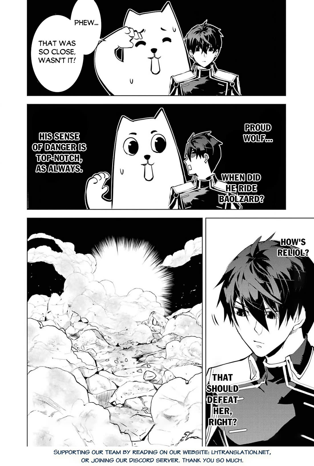 Tensei Kenja no Isekai Raifu ~Daini no Shokugyo wo Ete, Sekai Saikyou ni Narimashita~ chapter 72 page 53