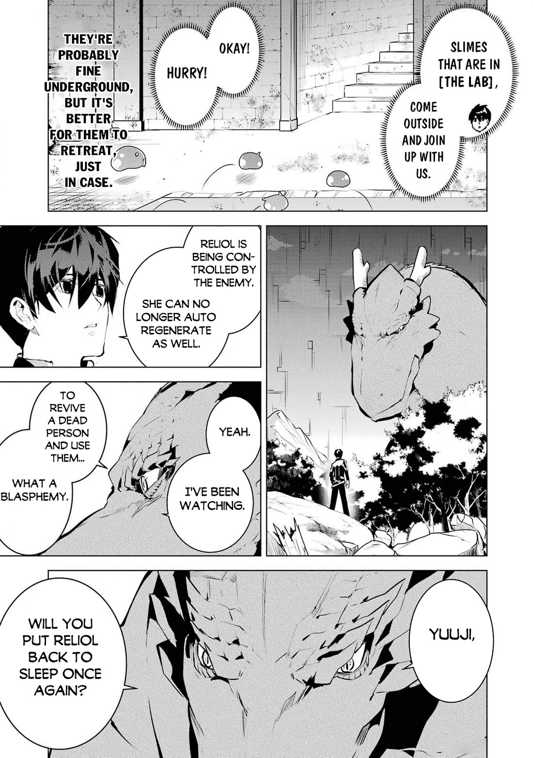 Tensei Kenja no Isekai Raifu ~Daini no Shokugyo wo Ete, Sekai Saikyou ni Narimashita~ chapter 72 page 8