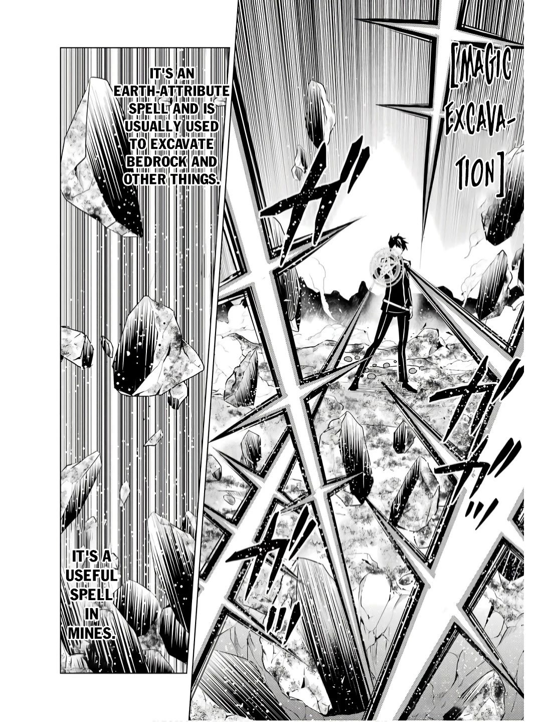 Tensei Kenja no Isekai Raifu ~Daini no Shokugyo wo Ete, Sekai Saikyou ni Narimashita~ chapter 73 page 17