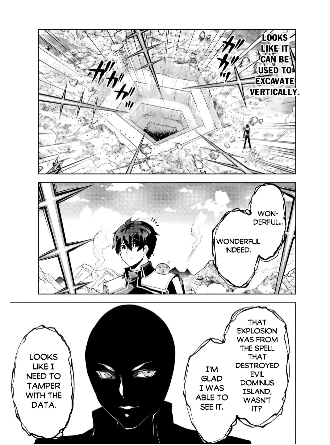 Tensei Kenja no Isekai Raifu ~Daini no Shokugyo wo Ete, Sekai Saikyou ni Narimashita~ chapter 73 page 18