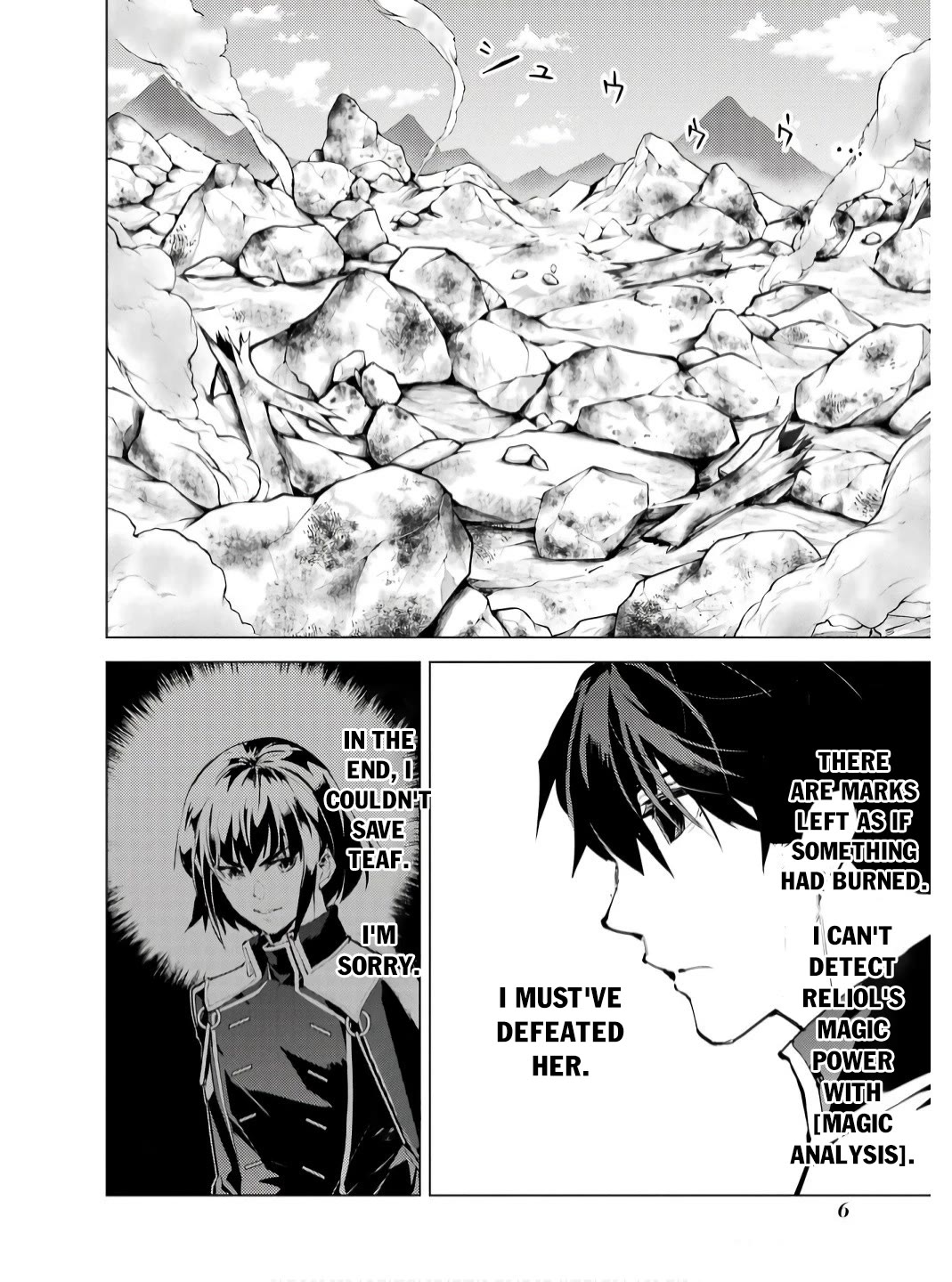 Tensei Kenja no Isekai Raifu ~Daini no Shokugyo wo Ete, Sekai Saikyou ni Narimashita~ chapter 73 page 5