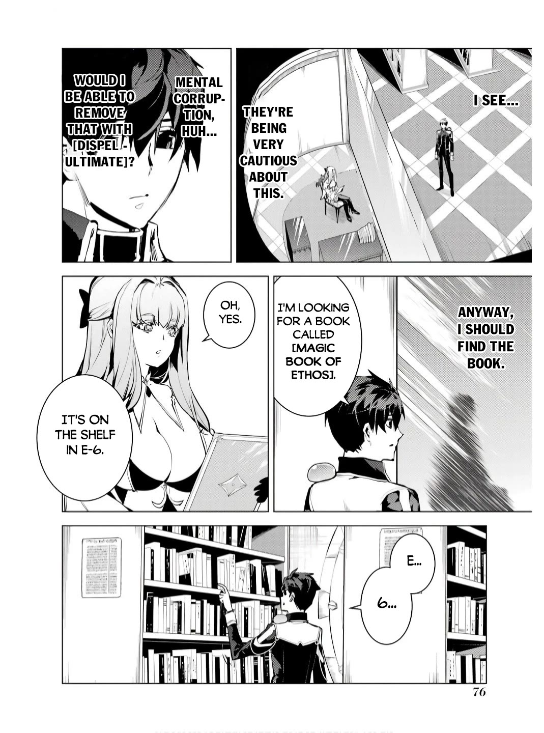 Tensei Kenja no Isekai Raifu ~Daini no Shokugyo wo Ete, Sekai Saikyou ni Narimashita~ chapter 74 page 15