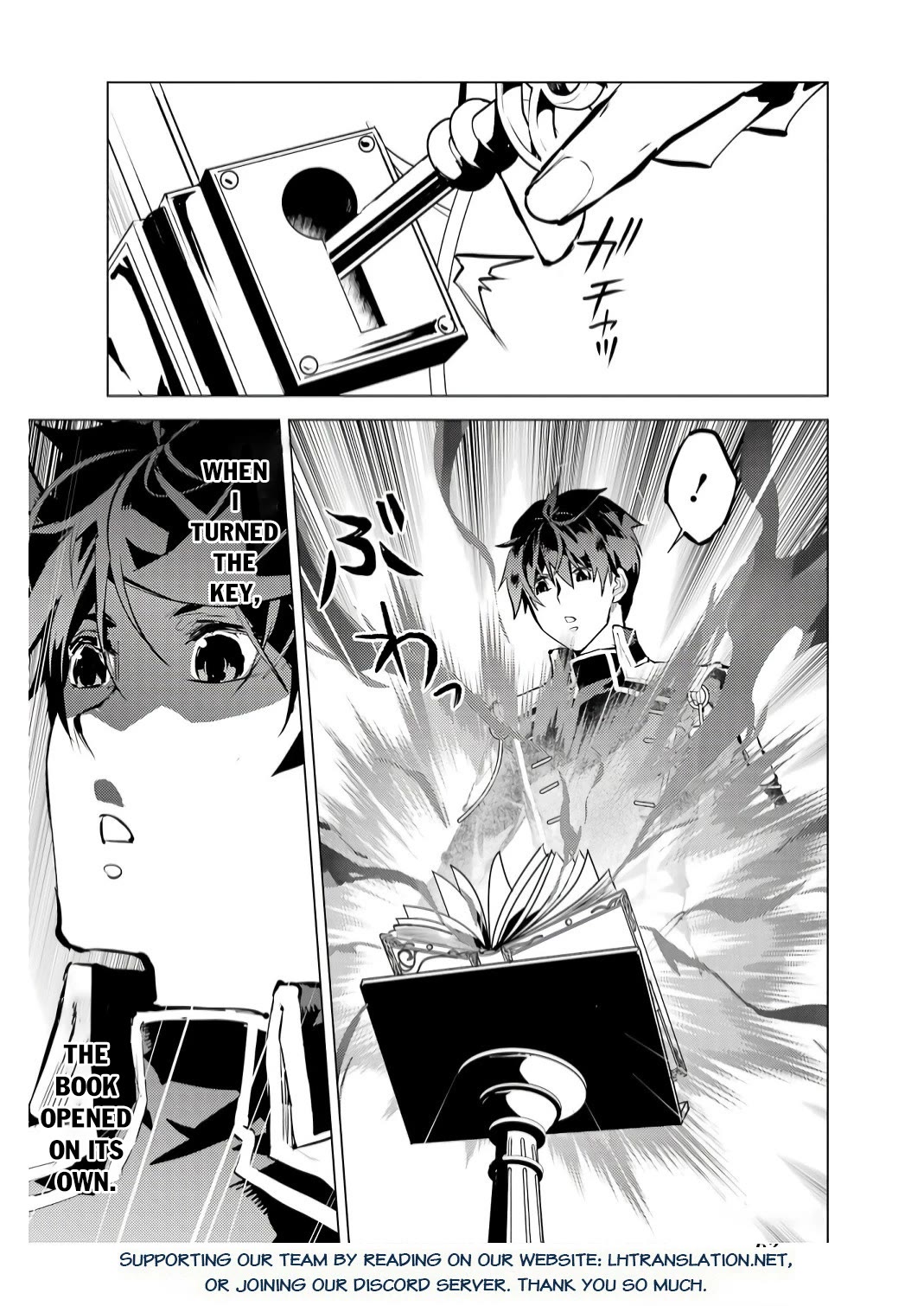 Tensei Kenja no Isekai Raifu ~Daini no Shokugyo wo Ete, Sekai Saikyou ni Narimashita~ chapter 74 page 30