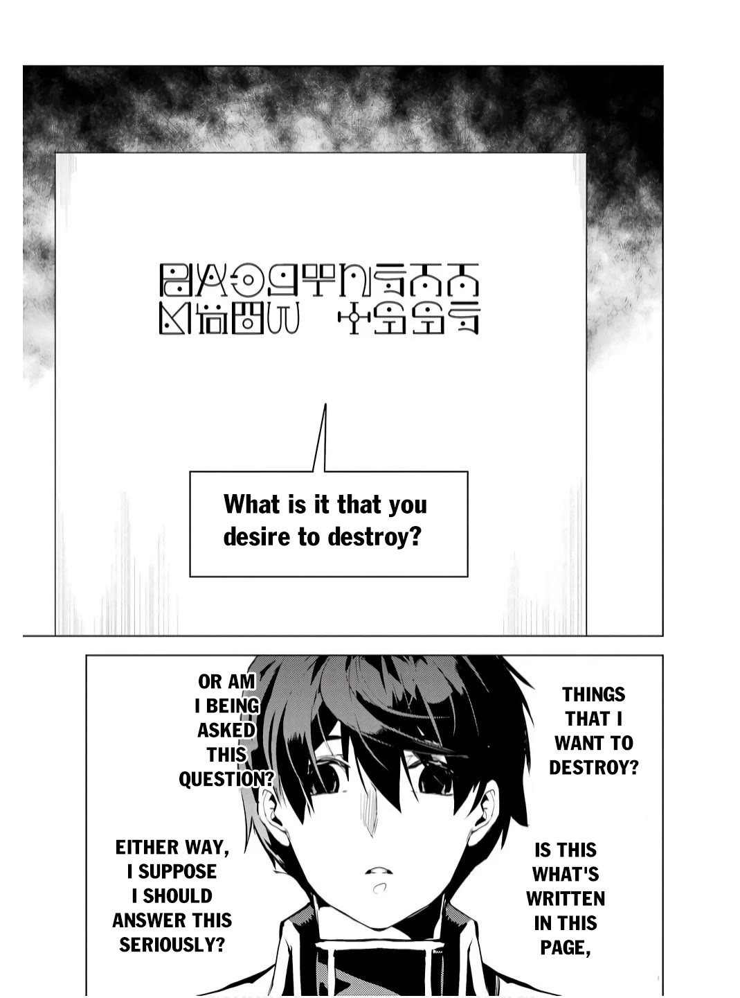 Tensei Kenja no Isekai Raifu ~Daini no Shokugyo wo Ete, Sekai Saikyou ni Narimashita~ chapter 74 page 33