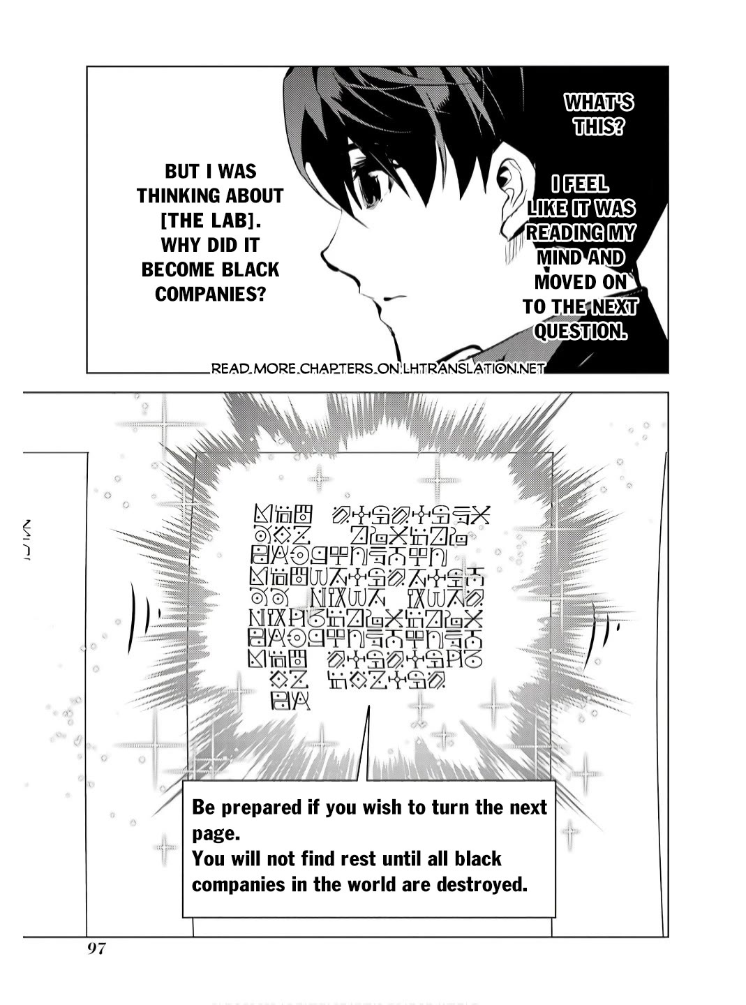 Tensei Kenja no Isekai Raifu ~Daini no Shokugyo wo Ete, Sekai Saikyou ni Narimashita~ chapter 74 page 35