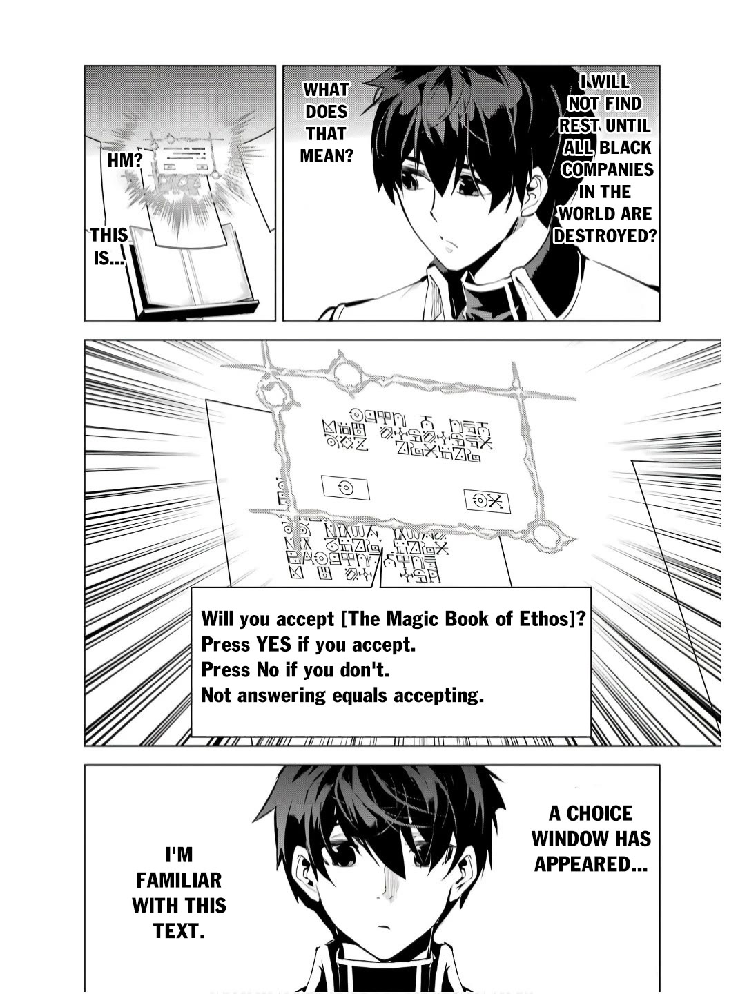 Tensei Kenja no Isekai Raifu ~Daini no Shokugyo wo Ete, Sekai Saikyou ni Narimashita~ chapter 74 page 36