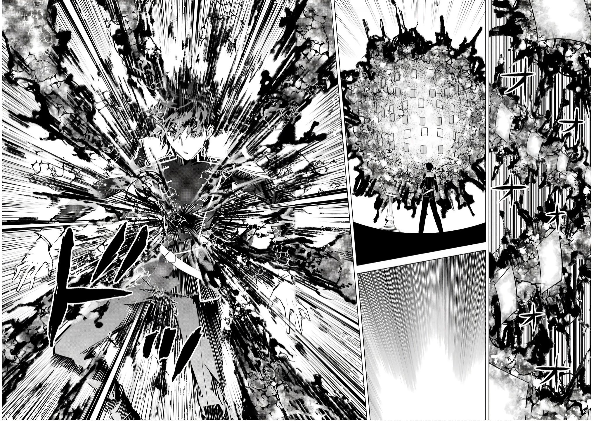 Tensei Kenja no Isekai Raifu ~Daini no Shokugyo wo Ete, Sekai Saikyou ni Narimashita~ chapter 74 page 40