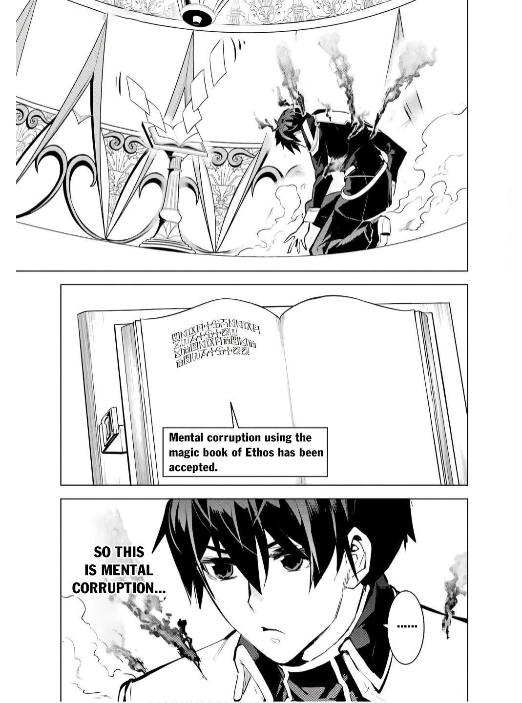 Tensei Kenja no Isekai Raifu ~Daini no Shokugyo wo Ete, Sekai Saikyou ni Narimashita~ chapter 74 page 42