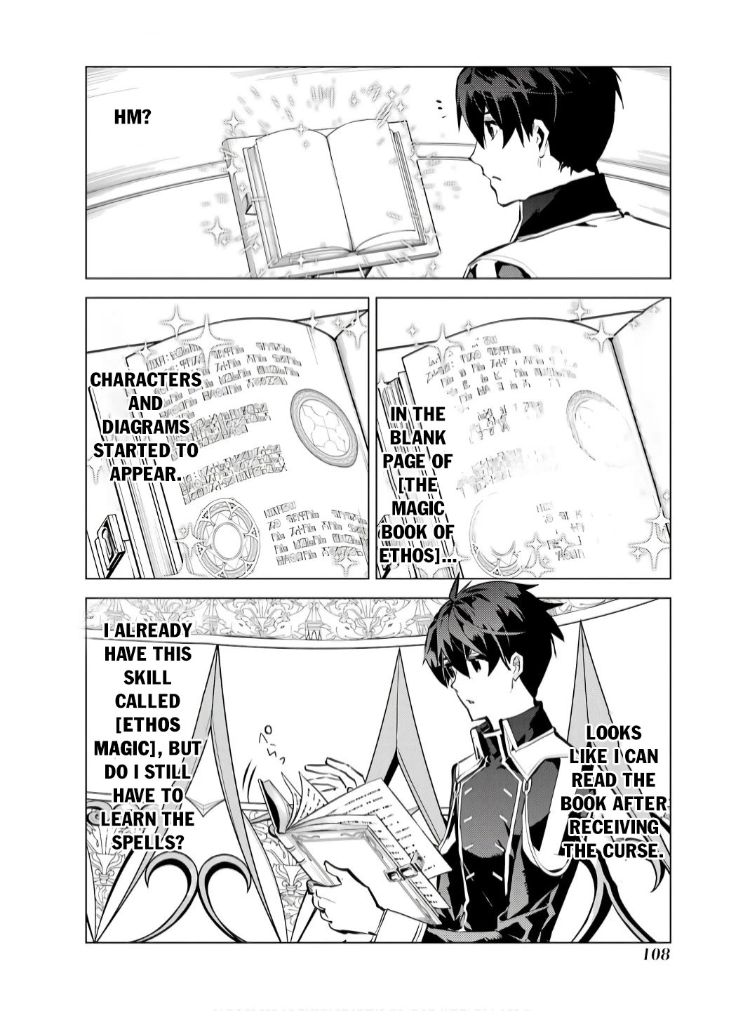 Tensei Kenja no Isekai Raifu ~Daini no Shokugyo wo Ete, Sekai Saikyou ni Narimashita~ chapter 74 page 45