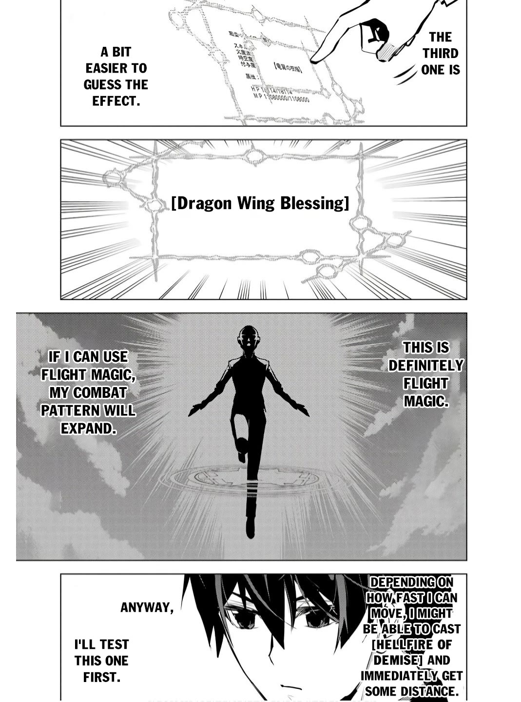 Tensei Kenja no Isekai Raifu ~Daini no Shokugyo wo Ete, Sekai Saikyou ni Narimashita~ chapter 74 page 50