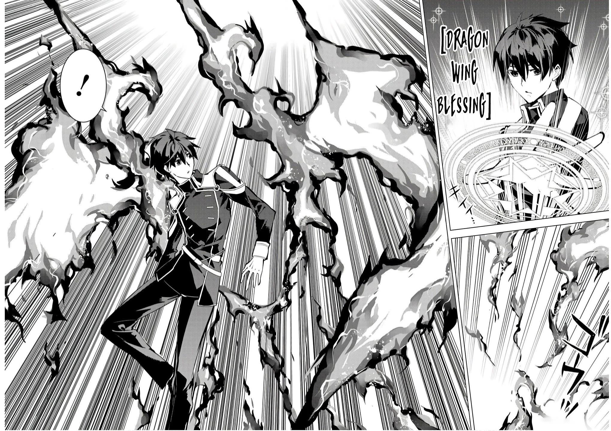 Tensei Kenja no Isekai Raifu ~Daini no Shokugyo wo Ete, Sekai Saikyou ni Narimashita~ chapter 74 page 51