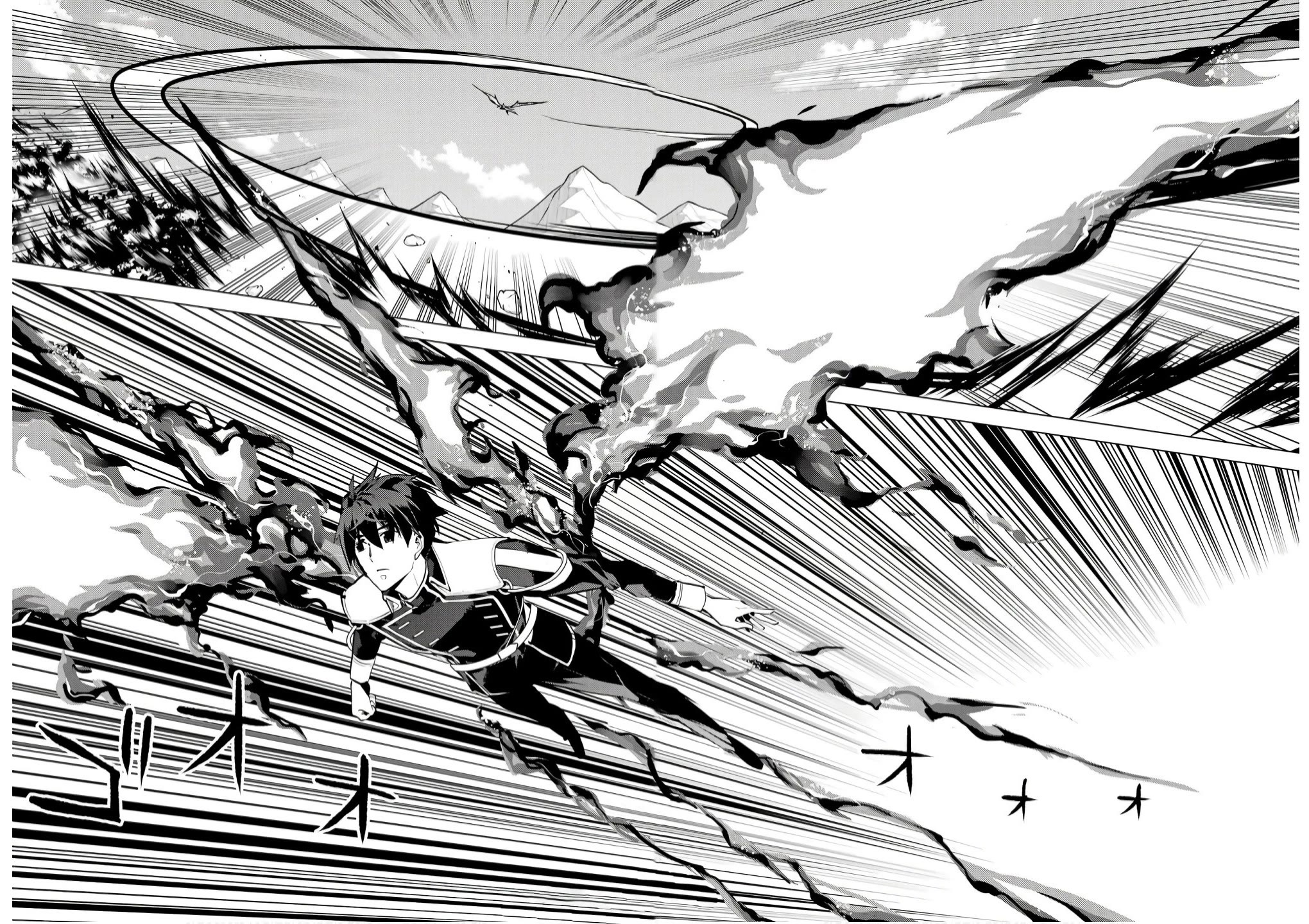 Tensei Kenja no Isekai Raifu ~Daini no Shokugyo wo Ete, Sekai Saikyou ni Narimashita~ chapter 74 page 54