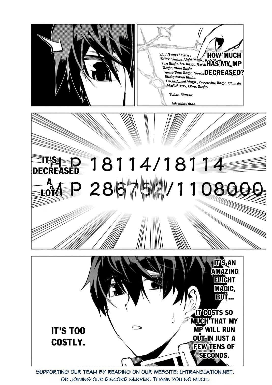 Tensei Kenja no Isekai Raifu ~Daini no Shokugyo wo Ete, Sekai Saikyou ni Narimashita~ chapter 74 page 57