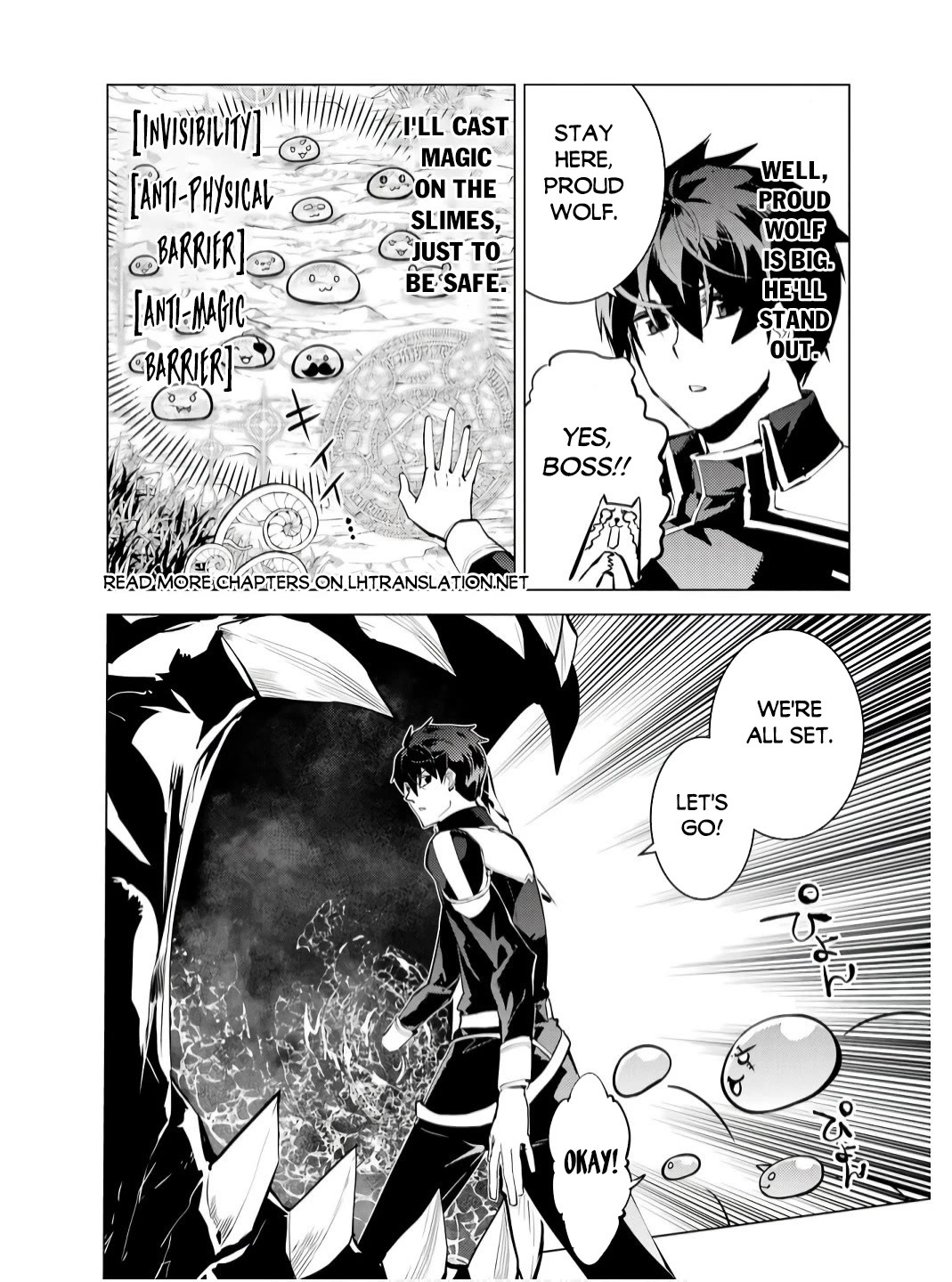 Tensei Kenja no Isekai Raifu ~Daini no Shokugyo wo Ete, Sekai Saikyou ni Narimashita~ chapter 75 page 11