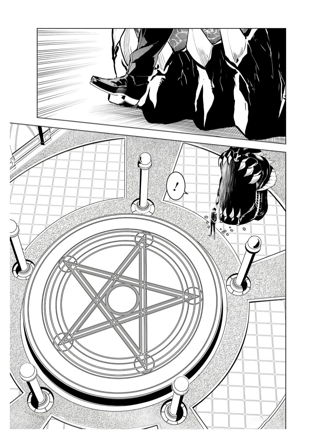 Tensei Kenja no Isekai Raifu ~Daini no Shokugyo wo Ete, Sekai Saikyou ni Narimashita~ chapter 75 page 12