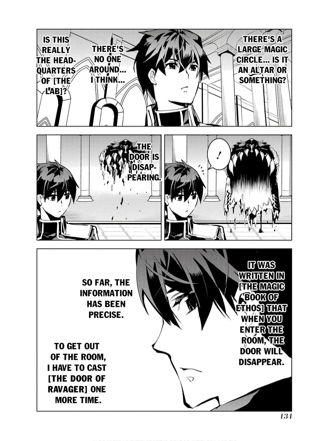 Tensei Kenja no Isekai Raifu ~Daini no Shokugyo wo Ete, Sekai Saikyou ni Narimashita~ chapter 75 page 13