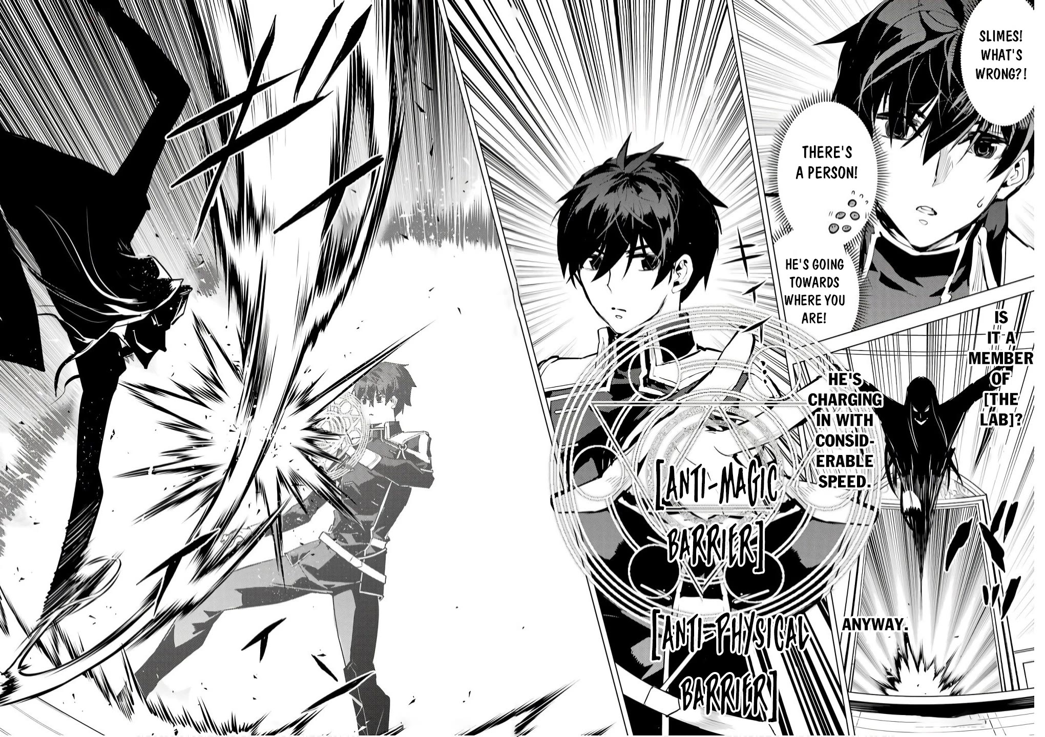 Tensei Kenja no Isekai Raifu ~Daini no Shokugyo wo Ete, Sekai Saikyou ni Narimashita~ chapter 75 page 17