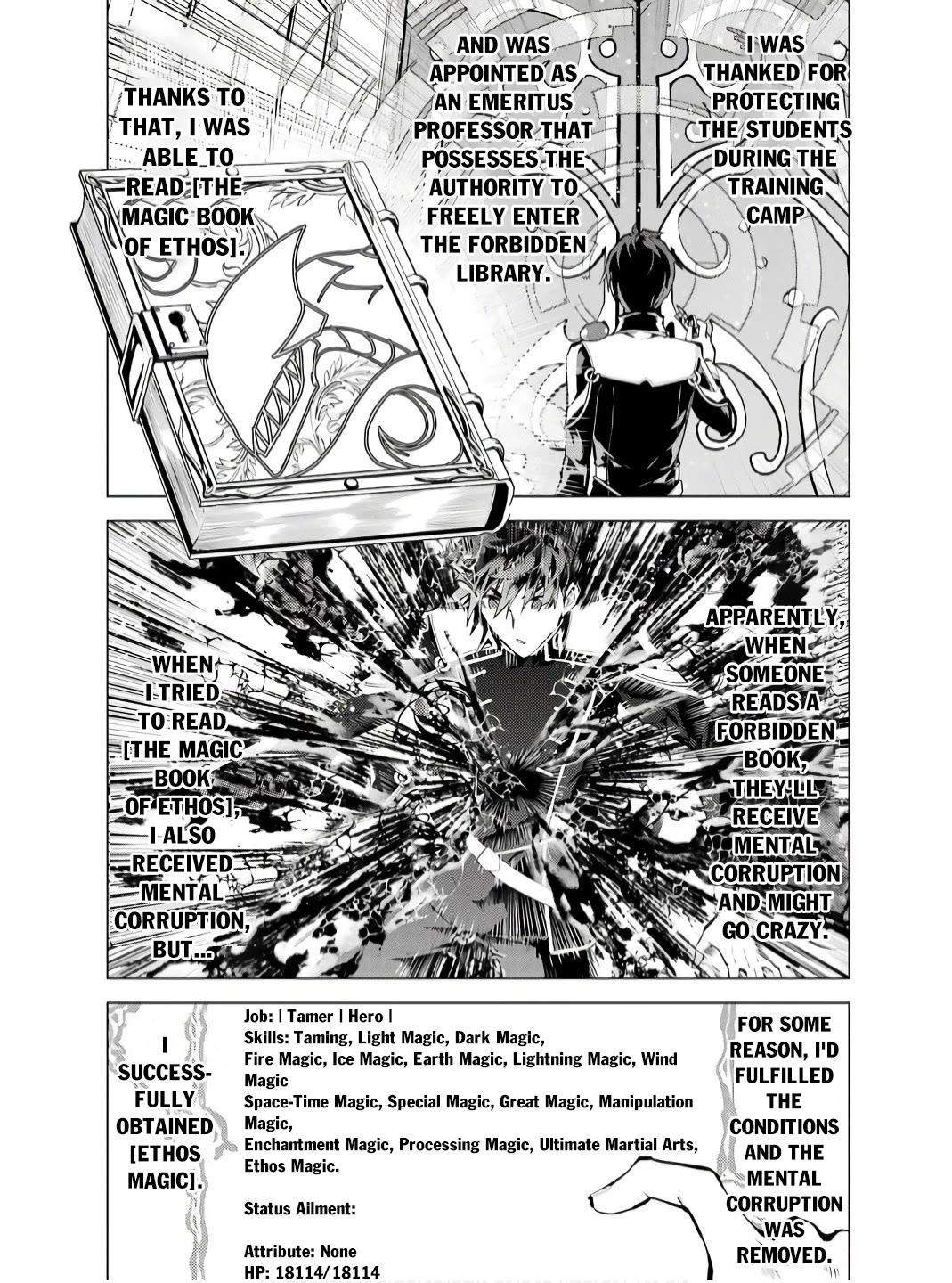 Tensei Kenja no Isekai Raifu ~Daini no Shokugyo wo Ete, Sekai Saikyou ni Narimashita~ chapter 75 page 3