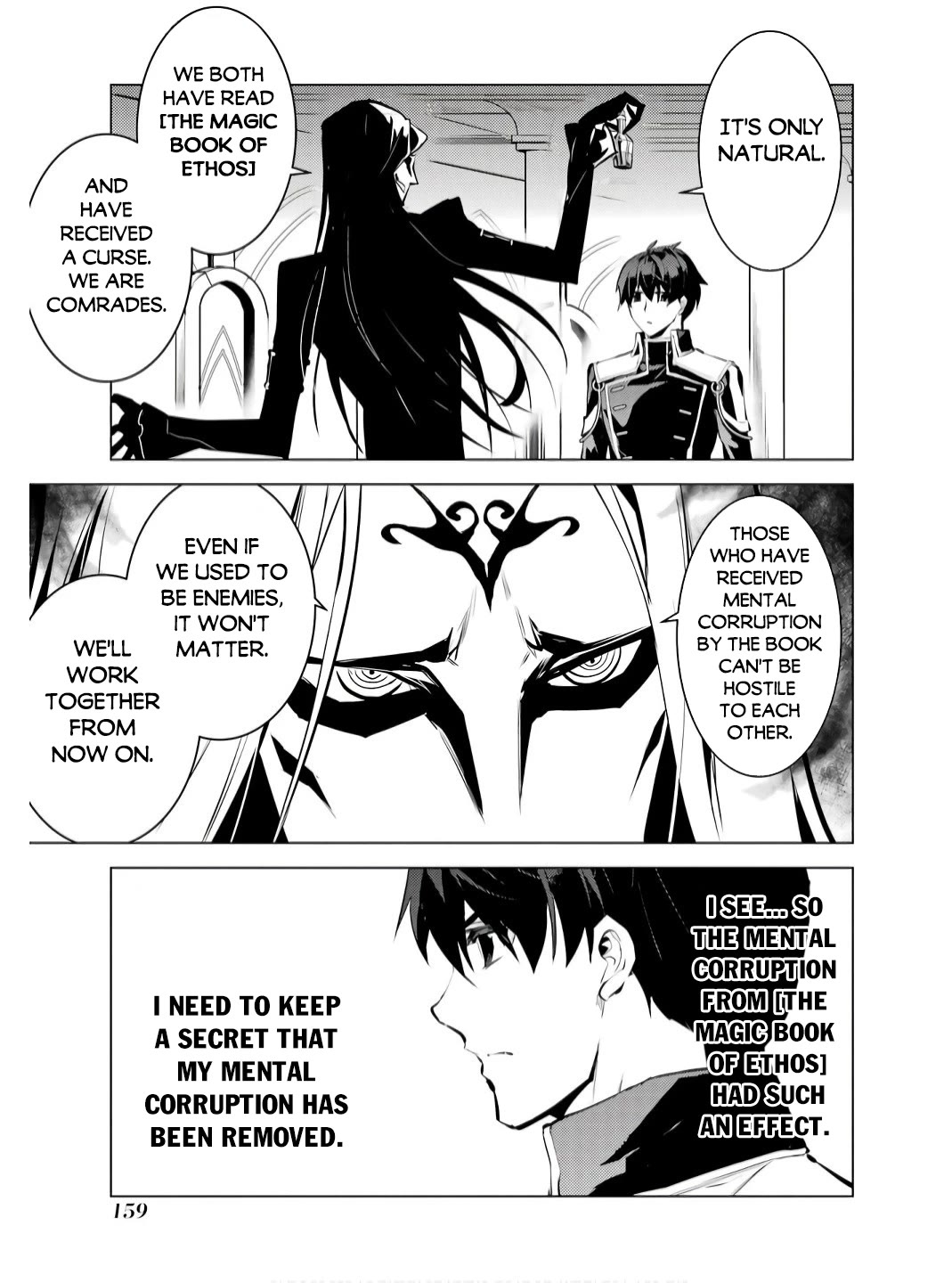 Tensei Kenja no Isekai Raifu ~Daini no Shokugyo wo Ete, Sekai Saikyou ni Narimashita~ chapter 75 page 37