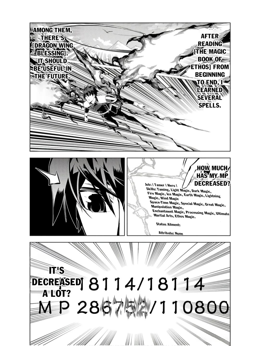 Tensei Kenja no Isekai Raifu ~Daini no Shokugyo wo Ete, Sekai Saikyou ni Narimashita~ chapter 75 page 4