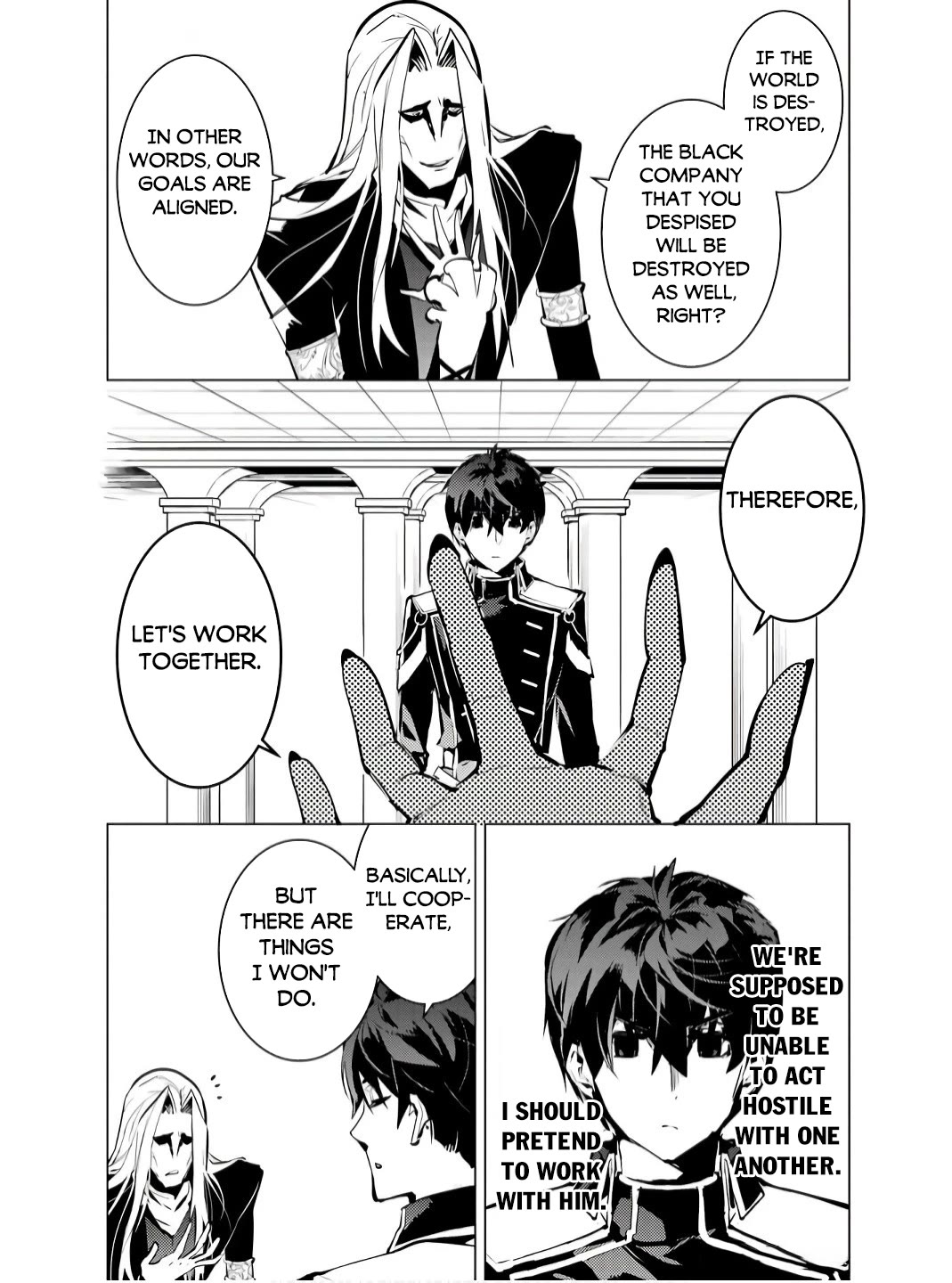 Tensei Kenja no Isekai Raifu ~Daini no Shokugyo wo Ete, Sekai Saikyou ni Narimashita~ chapter 75 page 45