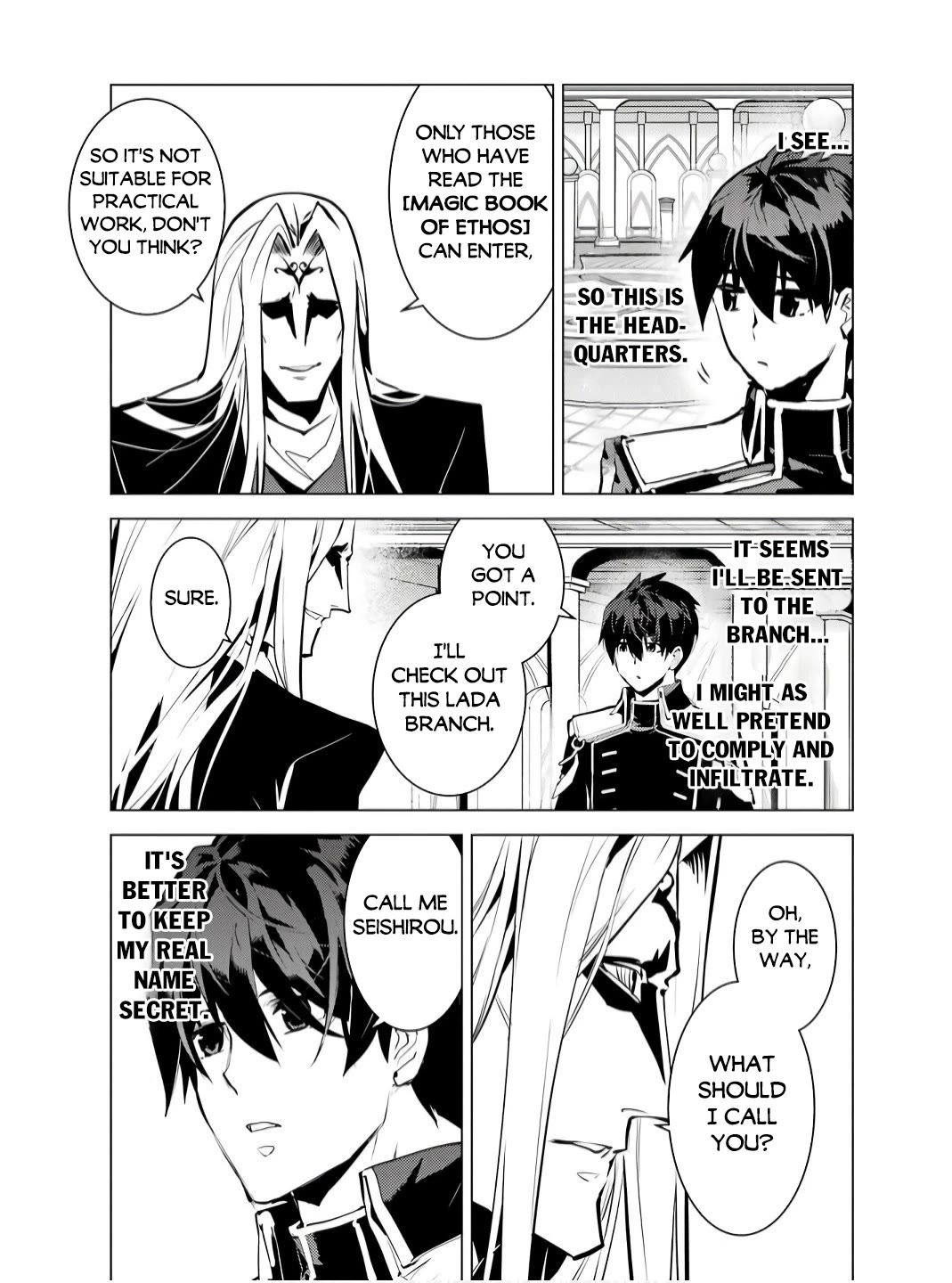 Tensei Kenja no Isekai Raifu ~Daini no Shokugyo wo Ete, Sekai Saikyou ni Narimashita~ chapter 75 page 48