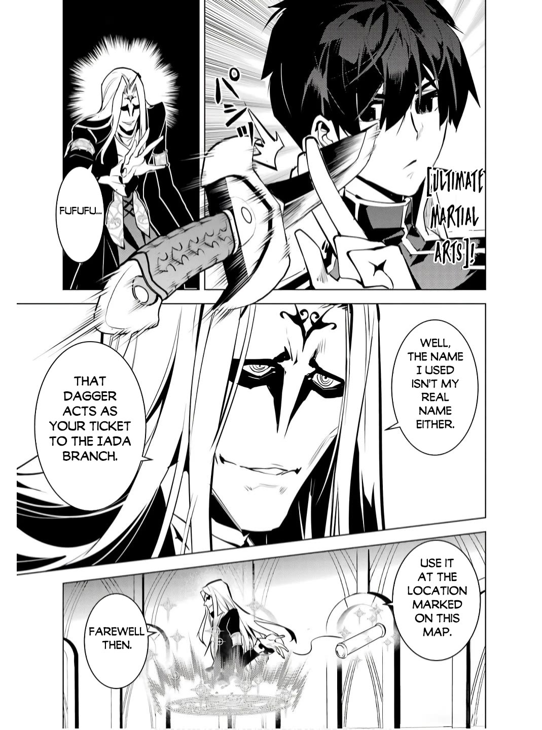 Tensei Kenja no Isekai Raifu ~Daini no Shokugyo wo Ete, Sekai Saikyou ni Narimashita~ chapter 75 page 50