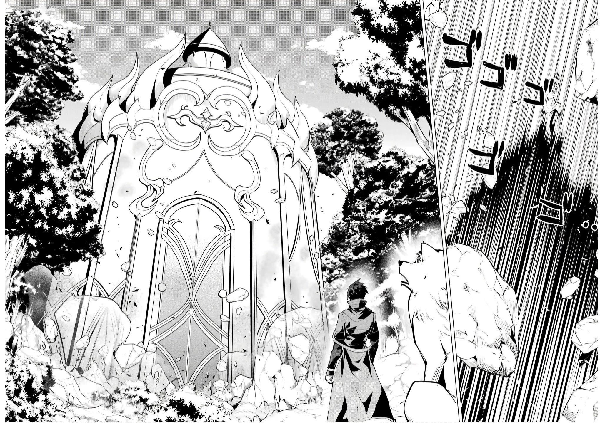 Tensei Kenja no Isekai Raifu ~Daini no Shokugyo wo Ete, Sekai Saikyou ni Narimashita~ chapter 75 page 55