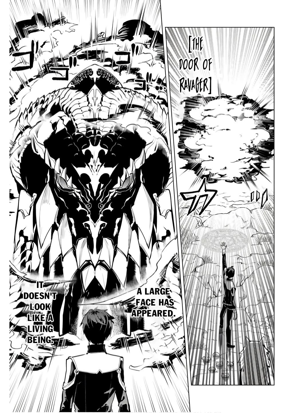 Tensei Kenja no Isekai Raifu ~Daini no Shokugyo wo Ete, Sekai Saikyou ni Narimashita~ chapter 75 page 8