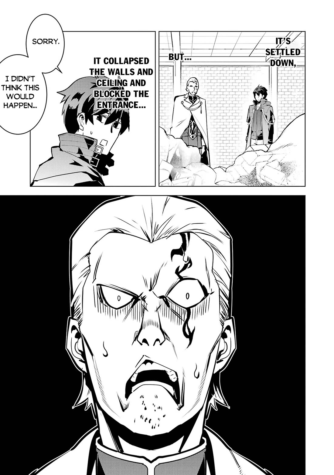 Tensei Kenja no Isekai Raifu ~Daini no Shokugyo wo Ete, Sekai Saikyou ni Narimashita~ chapter 76 page 12