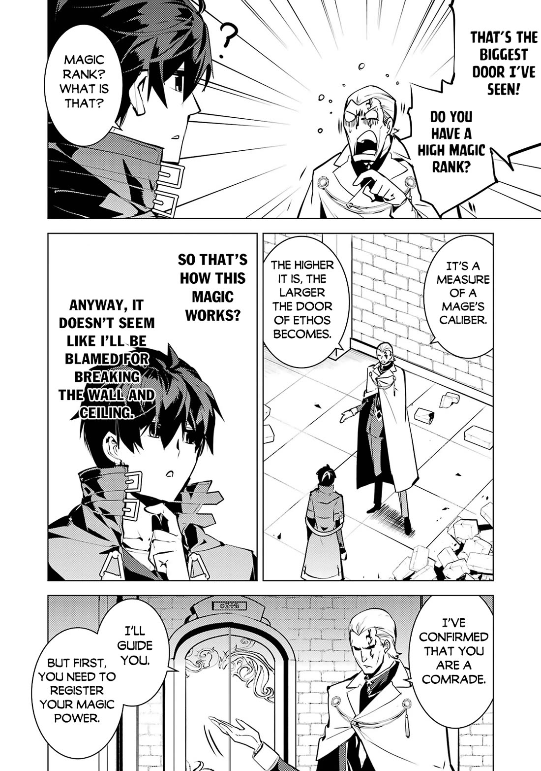 Tensei Kenja no Isekai Raifu ~Daini no Shokugyo wo Ete, Sekai Saikyou ni Narimashita~ chapter 76 page 13